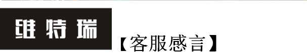 轴承厂 轴承厂